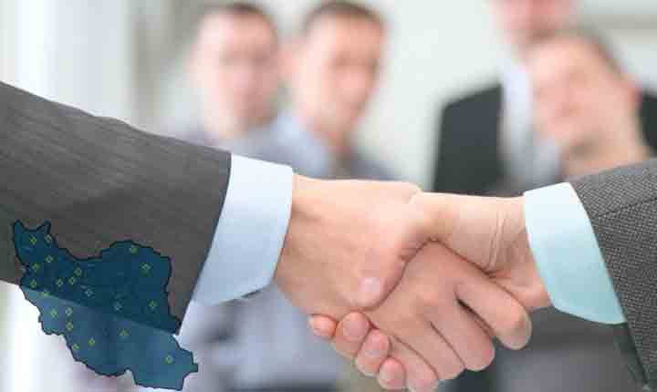 شرکت ندای آفرینش ماندگار